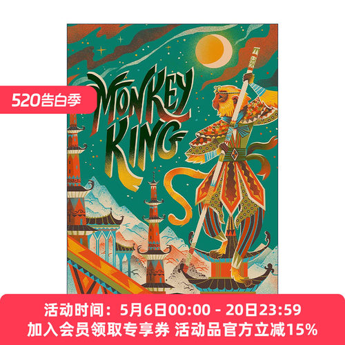 英文原版 Classic Starts Monkey King 开始读经典 西游记 精装 英文版 进口英语原版书籍