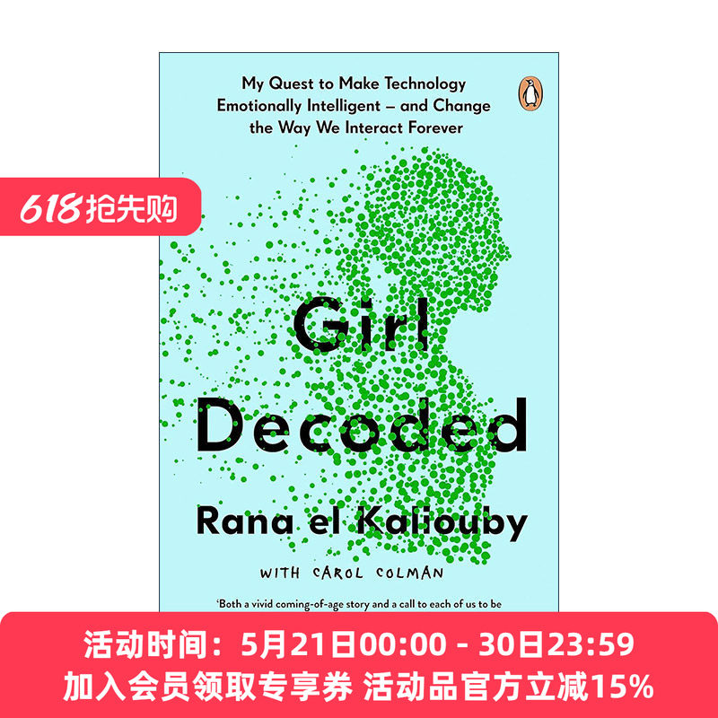 英文原版 Girl Decoded 解码的女孩 我让科技变得更有人情味的经历 女性科技工程师回忆录 英文版 进口英语原版书籍