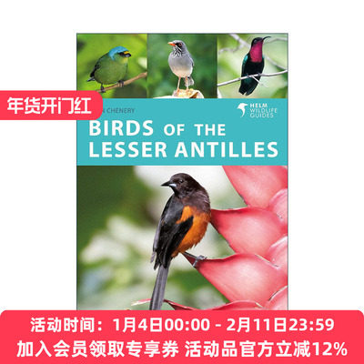 英文原版 Birds of the Lesser Antilles 小安的列斯群岛鸟类图鉴 英文版 进口英语原版书籍