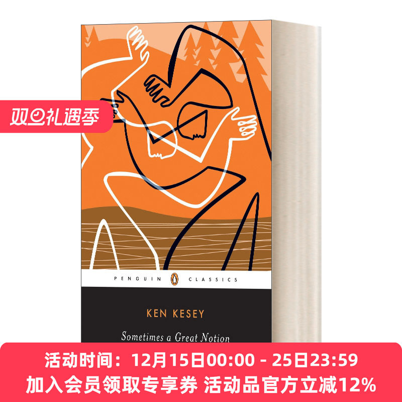 英文原版小说 Sometimes a Great Notion 有时一个伟大的想法 英文版 进口英语原版书籍