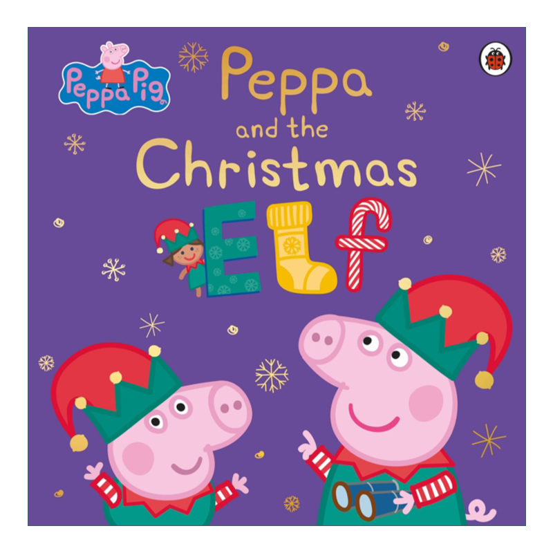 小猪佩奇和圣诞小精灵 英文原版 Peppa Pig Peppa and the Christmas Elf 儿童绘本 英文版 进口英语原版书籍