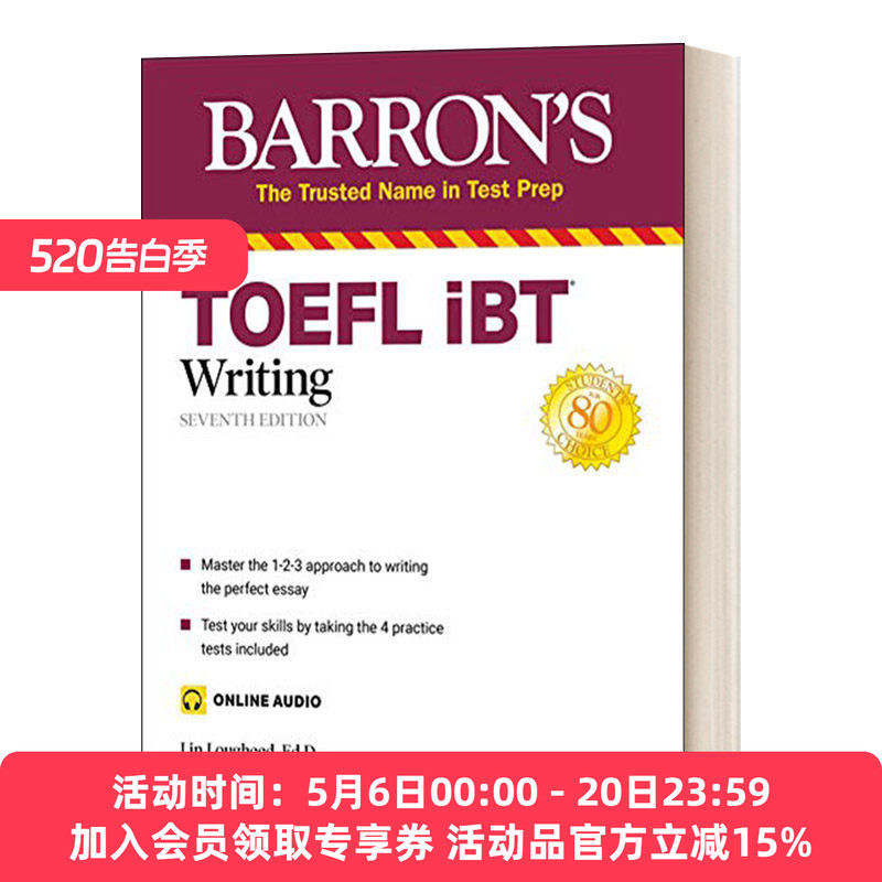 英文原版 Barron's TOEFL iBT Writing 巴朗托福写作 含在线音频 英文版 进口英语原版书籍