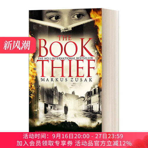 偷书贼 英文原版小说 The Book Thief 10th Anniversary Edition 马克斯·苏萨克 10周年特别版 英文版 进口英语原版书籍