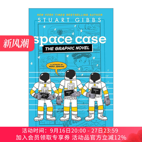 英文原版 Space Case 太空谜案1 月球基地阿尔法 漫画版 英文版 进口英语原版书籍