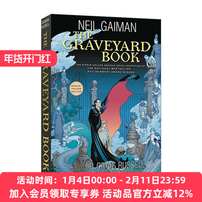 英文原版 The Graveyard Book Graphic Novel Single Volume 坟场之书全彩漫画小说 单本 尼尔盖曼 英文版 进口英语原版书籍