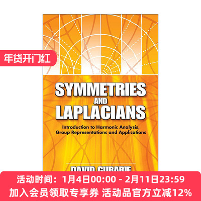 英文原版 Symmetries and Laplacians 对称与拉普拉斯 调和分析 群表示与应用导论 David Gurarie 英文版 进口英语原版书籍