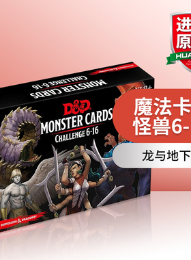 英文原版 Spellbook Cards Monsters 6-16 龙与地下城魔法卡片 怪兽6-16 Non-Traditional Frm 英文版 进口英语原版书籍