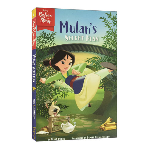 迪士尼 木兰前传 全彩插图 英文原版 Disney Before the Story Mulan's Secret Plan 章节小说 英文版 进口英语原版书籍