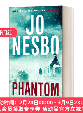 华研原版 英文原版小说 Phantom 幽灵 哈利•霍勒系列9 尤·奈斯博 国际匕首奖决选 英文版 进口英语原版书籍