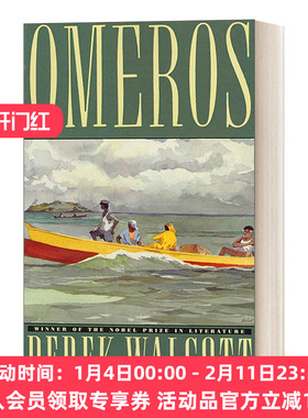华研原版 英文原版 Omeros 奥麦罗斯  德里克·沃尔科特诗歌 英文版 进口英语原版书籍