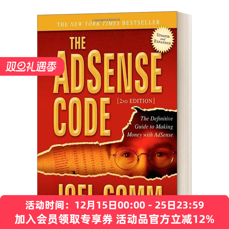 用谷歌关键词广告赚大钱 英文原版 The AdSense Code What Google Never Told You about Making Money with Adsense 英文版进口书
