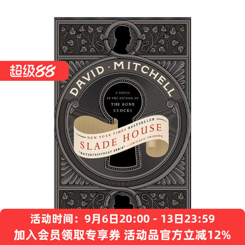英文原版 Slade House 斯雷德大宅 云图作者David Mitchell大卫·米切尔英文版 进口英语原版书籍