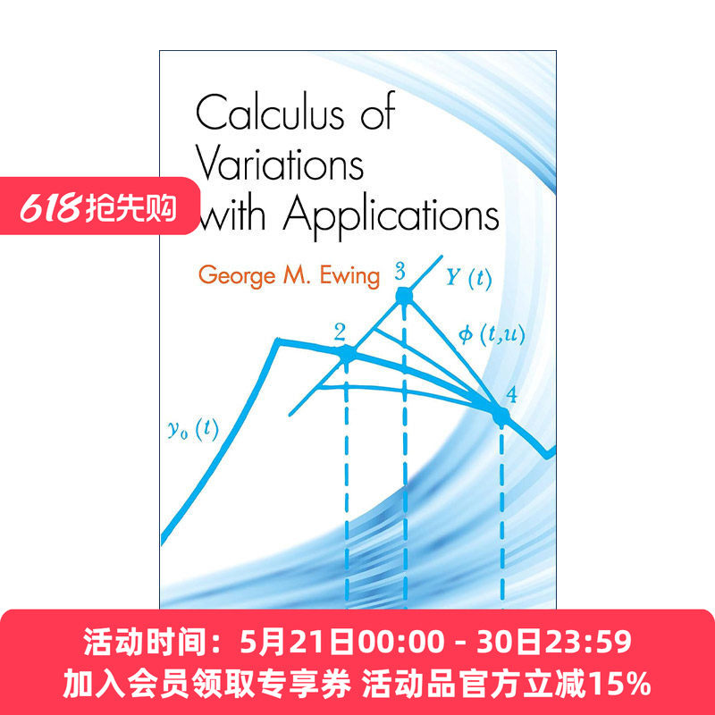 英文原版 Calculus of Variations with Applications 变分法及其应用 数学教授George M. Ewing 英文版 进口英语原版书籍