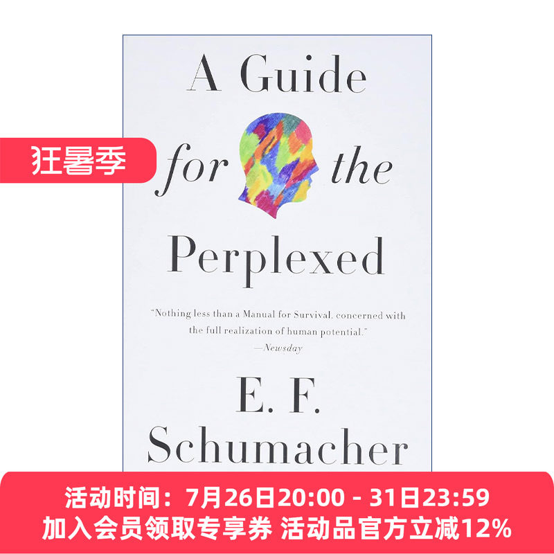 解惑  英文原版 A Guide for the Perplexed 心智模式决定你的一生 E·F·舒马赫 英文版 进口英语原版书籍