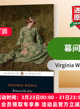 英文原版小说 Between the Acts 幕间 英文版 进口英语原版书籍