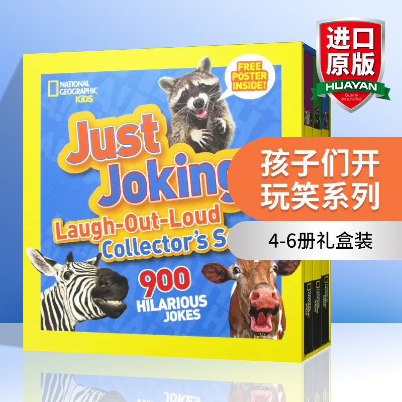 英文原版 Just Joking Laugh-Out-Loud Collector's Set 国家地理儿童 孩子们开玩笑系列 4-6册礼盒装 英文版 进口英语原版书籍
