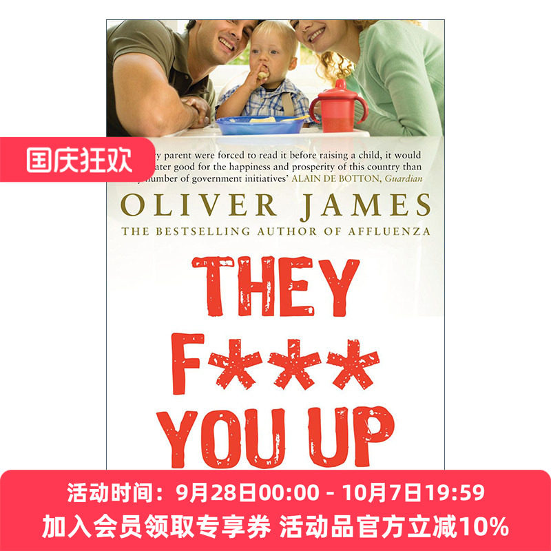英文原版 They F*** You Up 原生家庭生存指南 如何摆脱非正常家庭环境的影响 奥利弗·詹姆斯 英文版 进口英语原版书籍