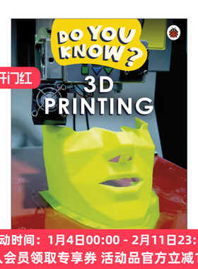 英文原版 Do You Know Level 1–3D Printing 你了解3D打印吗？少儿科普1级 英文版 进口英语原版书籍