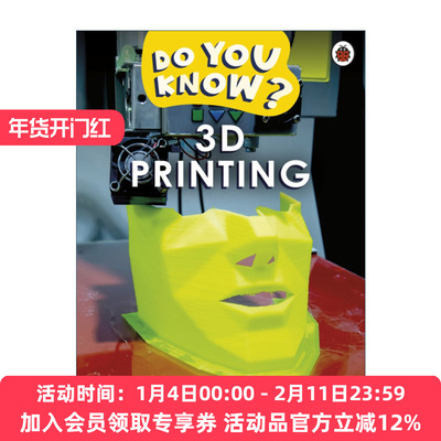 英文原版 Do You Know Level 1–3D Printing 你了解3D打印吗？少儿科普1级 英文版 进口英语原版书籍