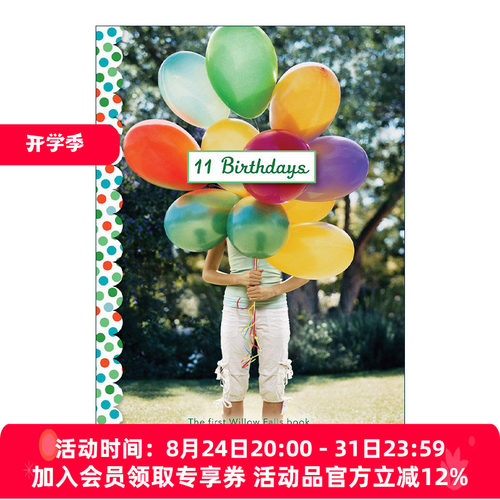 英文原版 11 Birthdays 十一个生日 美国图书馆协会选书 蓝思650L 英文版 进口英语原版书籍