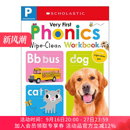 英文原版 Wipe Clean Workbooks Pre-K 学乐早教 自然拼读练习册 擦擦书 英文版 进口英语原版书籍