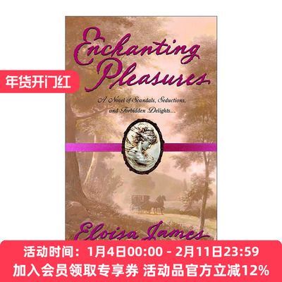 英文原版 Enchanting Pleasures The Pleasures Trilogy 03 迷人的快乐 愉悦三部曲3 浪漫喜剧 Eloisa James 进口英语原版书籍