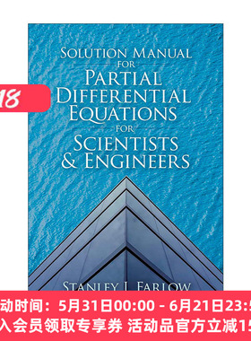 英文原版Solution Manual for Partial Differential Equations for Scientists and Engineers科学家和工程师偏微分方程解答手册