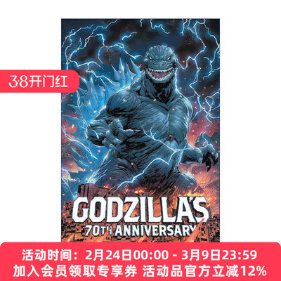 英文原版 Godzilla's 70th Anniversary 哥斯拉 70周年纪念精装收藏版 IDW漫画 Joelle Jones 英文版 进口英语原版书籍