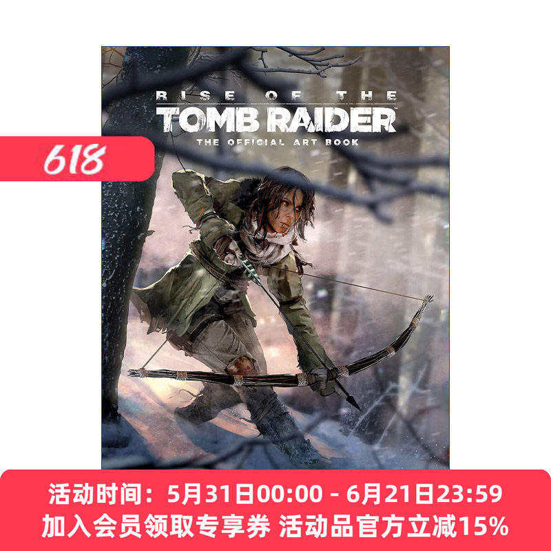英文原版 Rise of the Tomb Raider 古墓丽影 崛起 晶体动力官方游戏艺术设定集 英文版 进口英语原版书籍