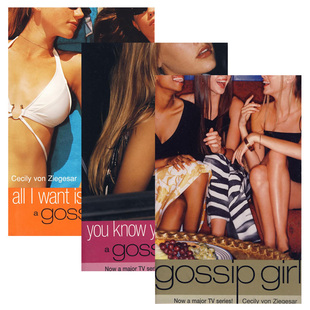 我想要 英文原版 同名美剧原著 绯闻女孩系列3册 一切 正版 Gossip 纽约时报畅销书 小说 进口英语书籍 Girl 齐格萨 你知道你爱我