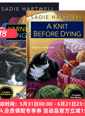 英文原版 A Tangled Web Mystery 错综复杂的网之谜系列2册 女性推理小说 Sadie Hartwell 英文版 进口英语原版书籍