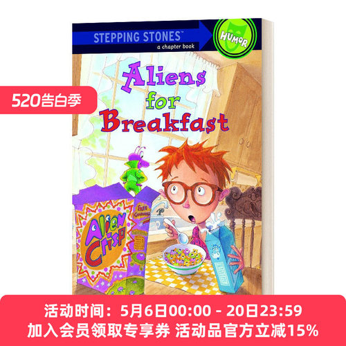 英文原版 Aliens for Breakfast 兰登初级章节书 外星人吃早餐 Stepping Stones 英文版 进口英语原版书籍