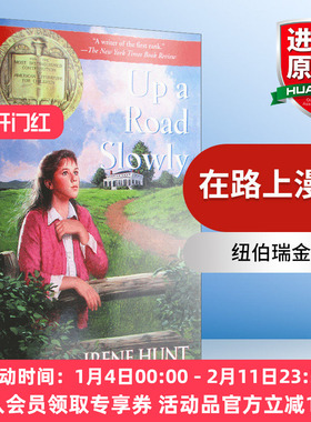 英文原版 Up A Road Slowly Digest 在路上漫步 英文版 纽伯瑞金奖 儿童文学故事插图小说