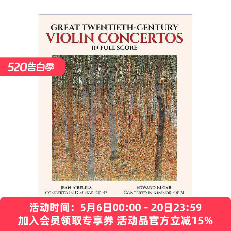英文原版 Great Twentieth-Century Violin Concertos in Full Score 二十世纪伟大的小提琴协奏曲全谱 英文版 进口英语原版书籍