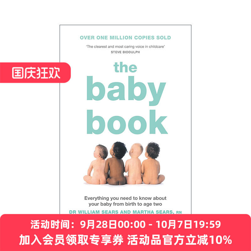 英文原版 The Baby Book 西尔斯亲密育儿百科 威廉·西尔斯博士 英文版 进口英语原版书籍