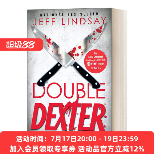 英文原版小说 Double Dexter Dexter Book 6 嗜血法医6 Jeff Lindsay杰夫·林赛 英文版 进口英语原版书籍