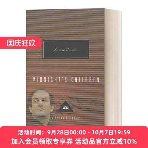 英文原版小说 Midnight's Children 午夜之子 Salman Rushdie萨曼·鲁西迪 人人图书馆当代经典系列 精装 英文版 进口英语原版书籍