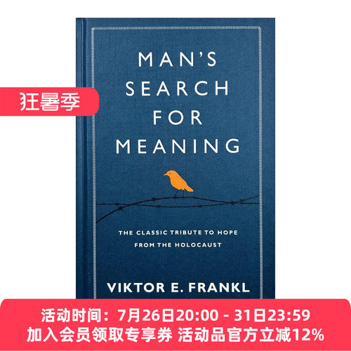 英文原版 Man's Search For Meaning 活出生命的意义 维克多 弗兰克尔 精装 英文版 进口英语原版书籍