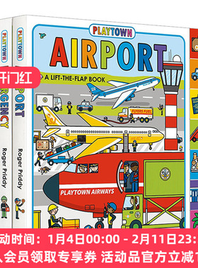 英文原版 玩玩镇系列 建筑 机场 紧急情况 Playtown 儿童纸板翻翻书 英文版 幼儿启蒙绘本 英语辅导玩具游戏进口原版书