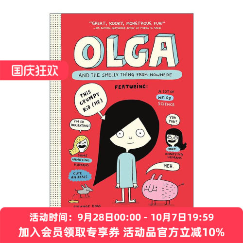 英文原版 Olga and the Smelly Thing from Nowhere 奥尔加与小动物 英文版 进口英语原版书籍