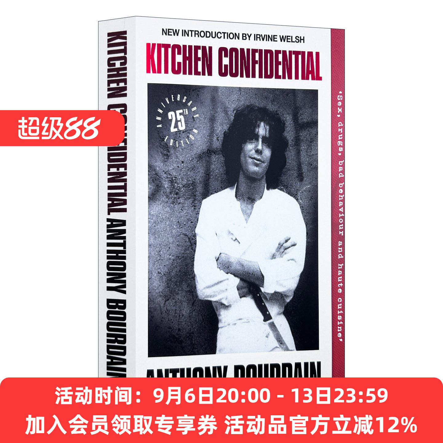 英文原版 Kitchen Confidential 厨房密事 安东尼.波登自传 25周年纪念版 英文版 进口英语原版书籍图片