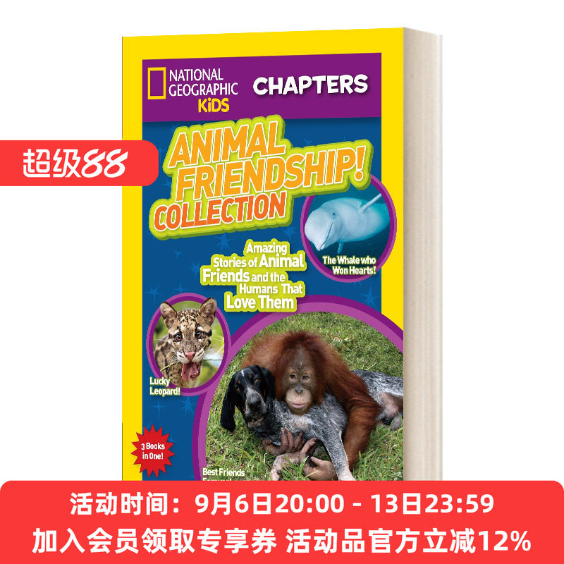 国家地理儿童章节书 英文原版 National Geographic Kids Chapters 动物友谊合集 动物和爱他们的人类的故事 英文版 进口英语书籍