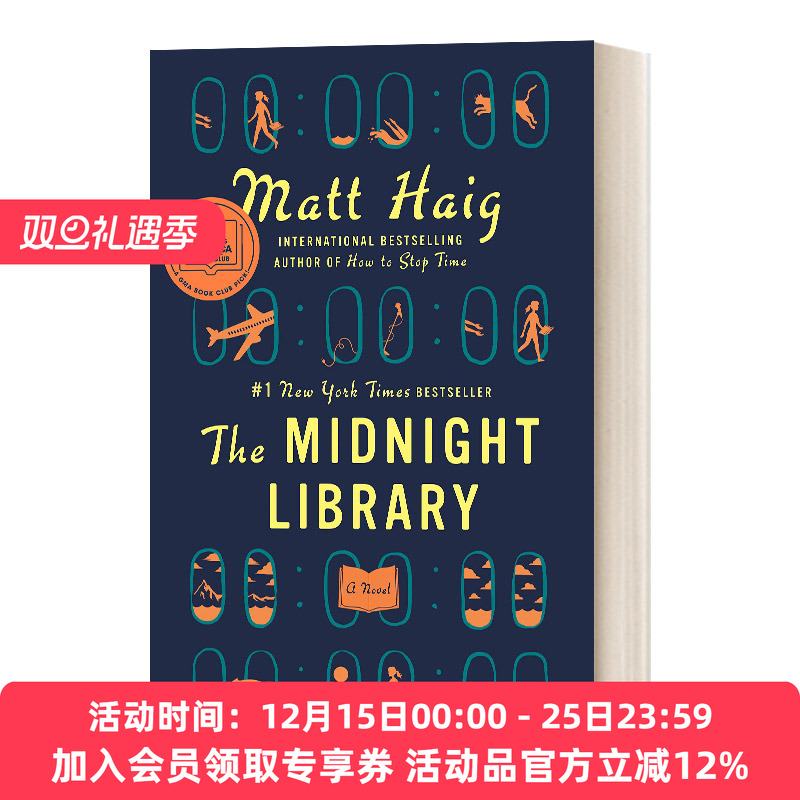 英文原版小说 The Midnight Library 午夜图书馆 马特黑格小说 Matt Haig 精装 英文版 进口英语原版书籍