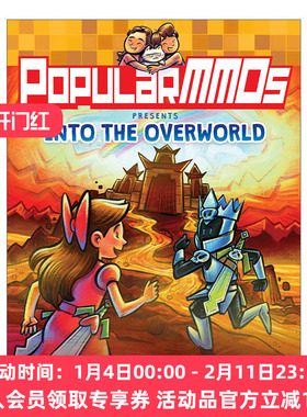 英文原版 PopularMMOs Presents Into the Overworld 全彩奇幻冒险游戏漫画 英文版 进口英语原版书籍