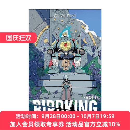 英文原版 Birdking Volume 1 鸟之王 卷一 黑马漫画 奇幻冒险 Daniel Freedman 英文版 进口英语原版书籍