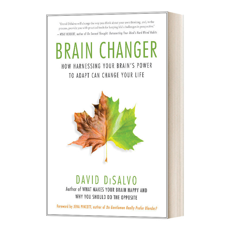 英文原版 Brain Changer 元认知 改变大脑的顽固思维 英文版 进口英语原版书籍