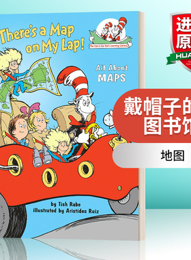 英文原版绘本 There's a Map on My Lap All about Maps 苏斯博士 戴帽子的猫图书馆 地图 英文版 进口英语原版书籍