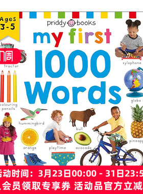 英文原版 Priddy Learning My First 1000 Words 图解词典1000词 儿童启蒙认知单词绘本 精装纸板书 英文版 进口英语原版书籍