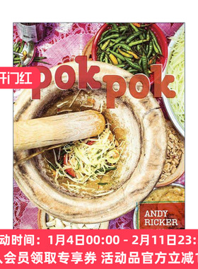英文原版 Pok Pok 泰国原味菜 传奇名厨在地寻味廿年 揭开街头美食的身世与精髓 精装食谱 JJ Goode 英文版 进口英语原版书籍