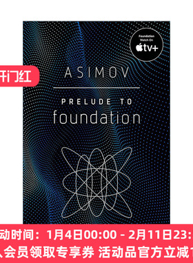 英文原版 Prelude to Foundation 银河帝国4 基地前奏 Isaac Asimov阿西莫夫英文版 进口英语原版书籍